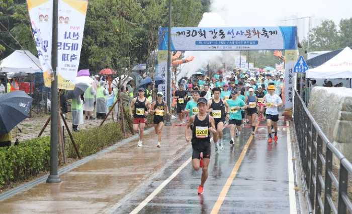 일화, 마라톤 대회 공식 후원 활동 전개 "건강한 스포츠 문화 지원 행보 이어간다"