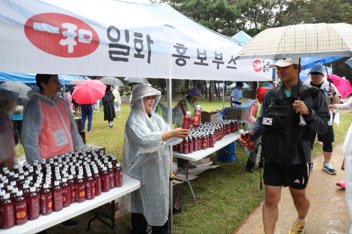 일화, 마라톤 대회 공식 후원 활동 전개 "건강한 스포츠 문화 지원 행보 이어간다"