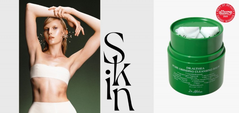 닥터엘시아(Dr. Althea), ‘얼루어 베스트 오브 뷰티 어워드 2025’ 클렌징밤 부문 수상