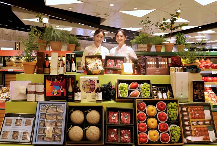 롯데백화점 추석 선물 세트. /롯데백화점