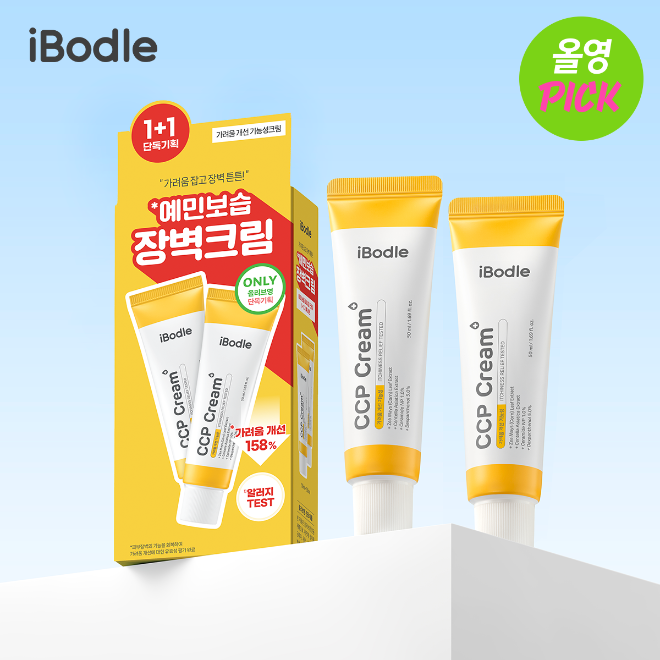 남유에프엔씨 아이보들, 10월 올영픽 선정