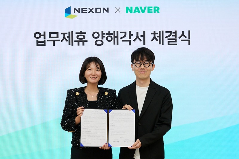 넥슨-네이버 '맞손'…국내 최대 규모 콘텐츠-플랫폼 생태계 구축한다
