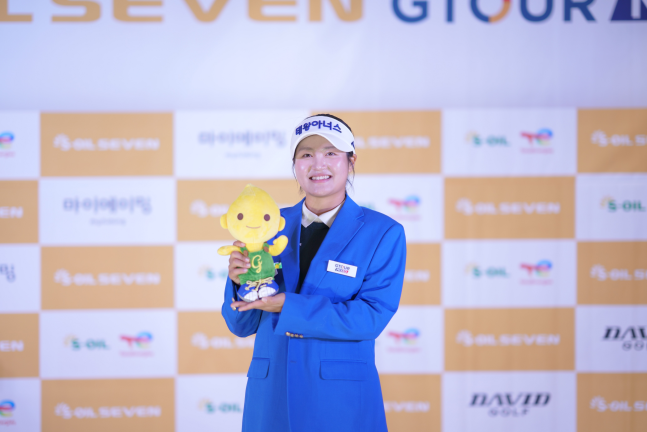 홍현지. /골프존