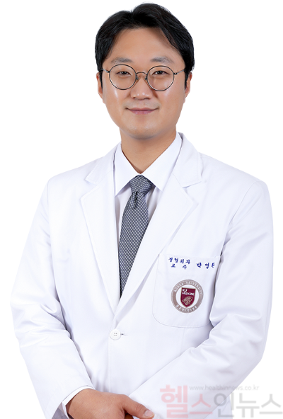 박영환 고려대 구로병원 정형외과 교수