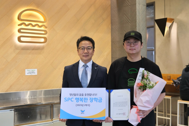 SPC그룹이 2025년 2학기 'SPC행복한장학금' 장학생 150명에게 총 2억 5000만원의 장학금을 전달했다. ⓒ SPC그룹