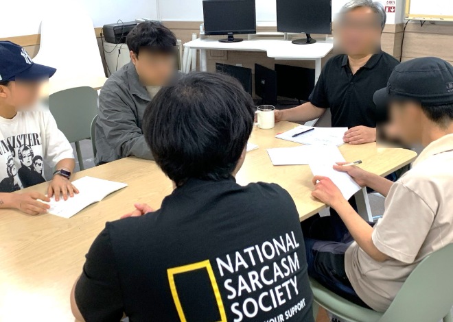 대전 직업교육 전문기관 DW아카데미학원이 오는 10월 ‘메타버스 에듀테크 개발자 양성과정’ 11회차를 개강한다.