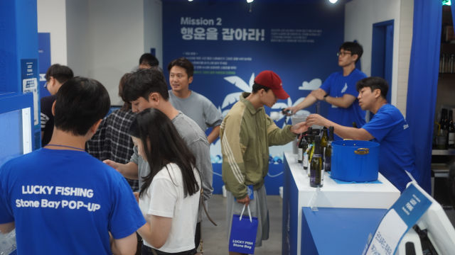 에르네스 ‘스톤베이 럭키 피싱 팝업스토어’ 성료…목표 대비 150% 달성 쾌거
