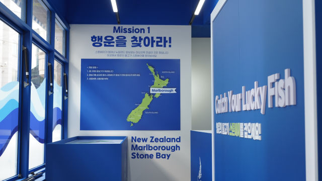 에르네스 ‘스톤베이 럭키 피싱 팝업스토어’ 성료…목표 대비 150% 달성 쾌거