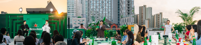 하이네켄, '옥상의 재발견' 오프라인 이벤트 성황리 종료