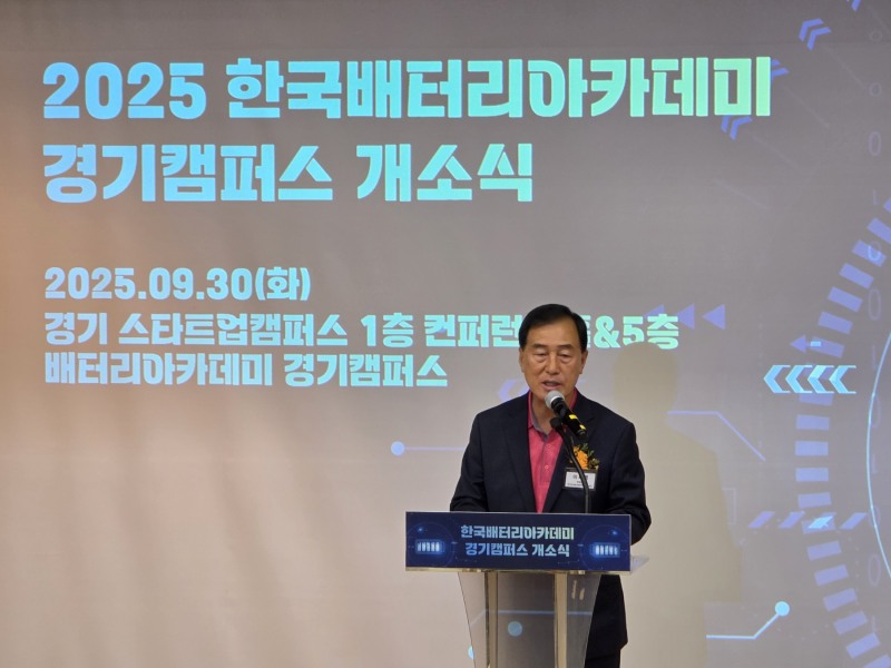 이제영 경기도의원