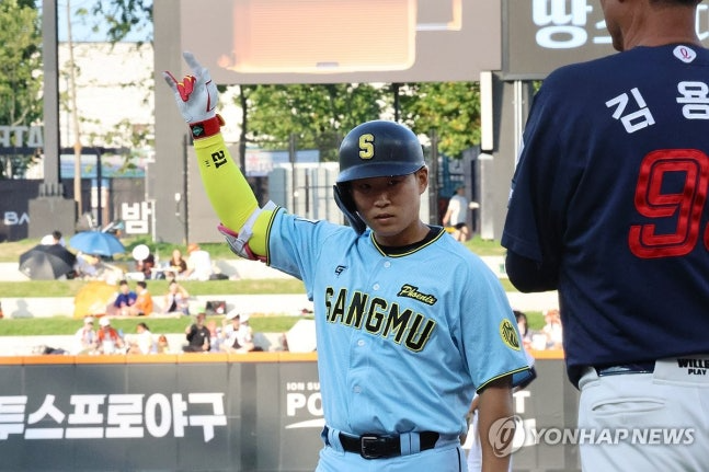 상무 류현인 / 사진=연합뉴스