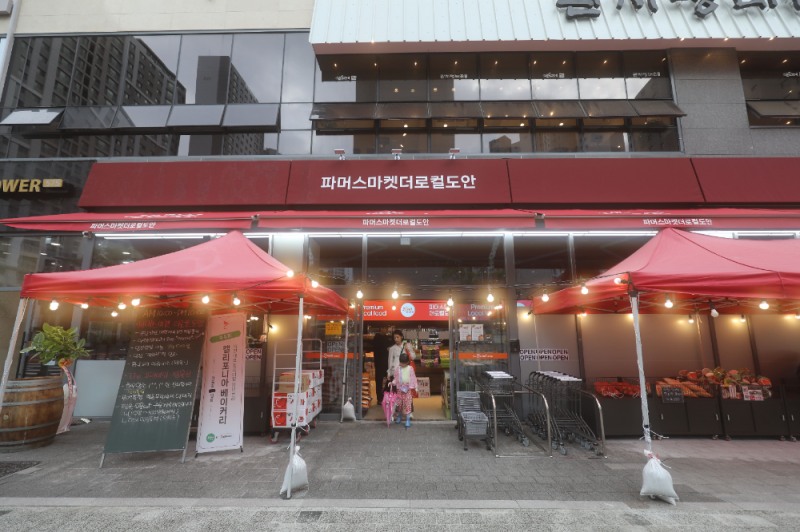 당진시, 대전 도안 로컬푸드 직매장 시범 운영 '순항'… 열흘간 1억5천만 원 판매