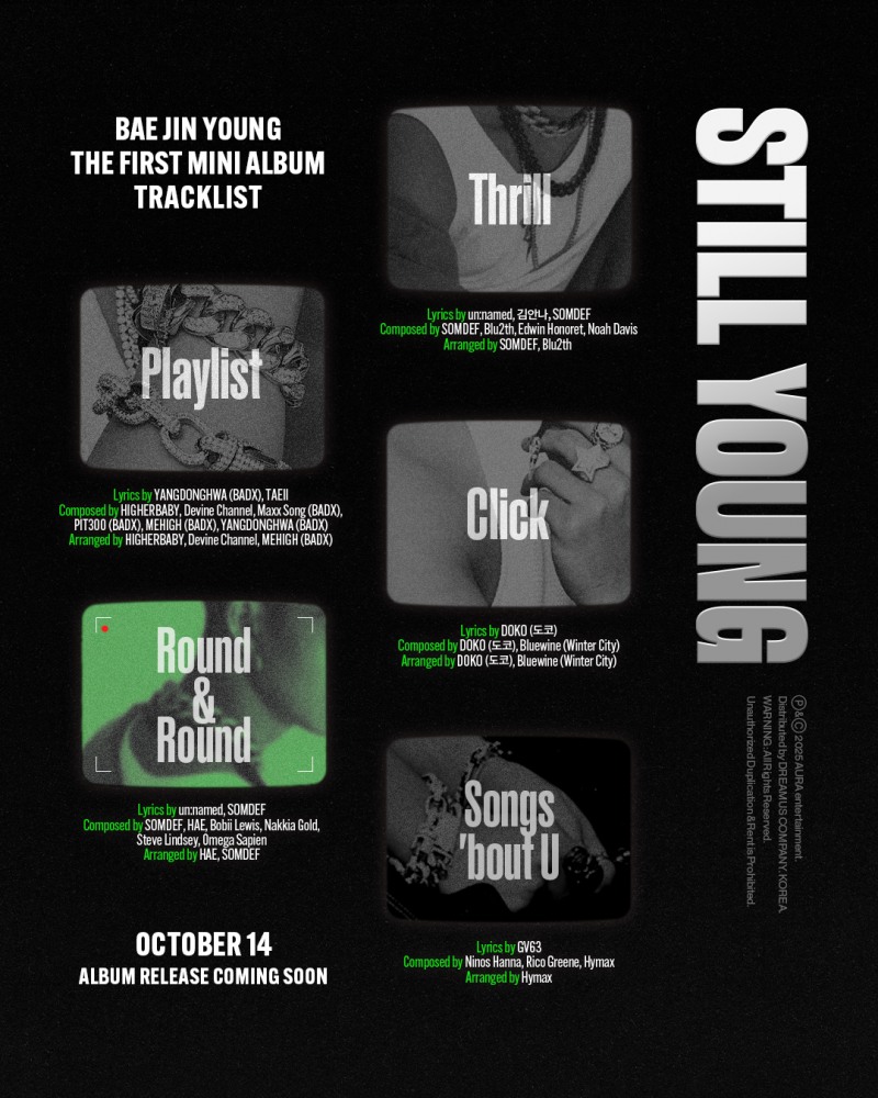 배진영, 솔로 데뷔 앨범 ‘STILL YOUNG’ 트랙리스트 공개…타이틀곡은 'Round&Round'