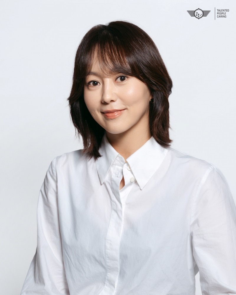 유다인, 프레인 TPC와 전속계약 체결…활발한 활동 ‘기대’