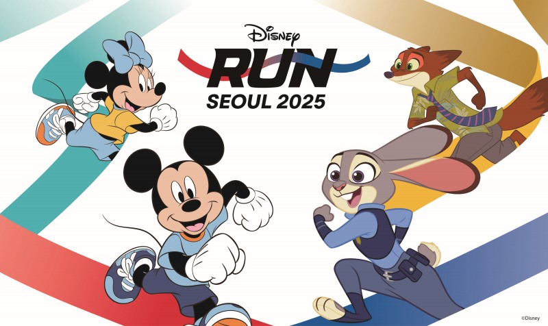 ‘디즈니런 서울 2025’, 11일 여의도서 개최…디즈니 캐릭터와 함께하는 특별한 러닝 축제