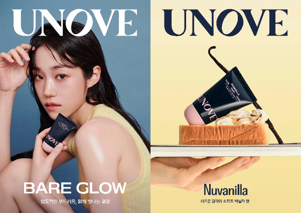 어노브, 신규 라인 ‘글로우 핸드 크림&워시’ 런칭