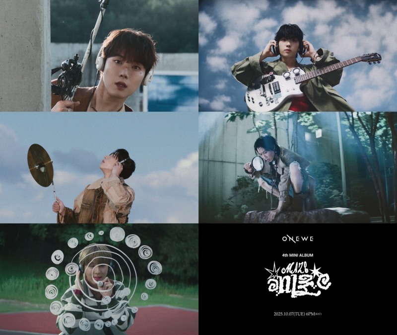 원위, 신곡 '미로 (MAZE)' 솔로 뮤비 티저 공개…역동적 밴드 퍼포먼스