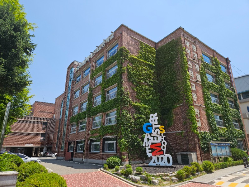 (제공=게임인재단).