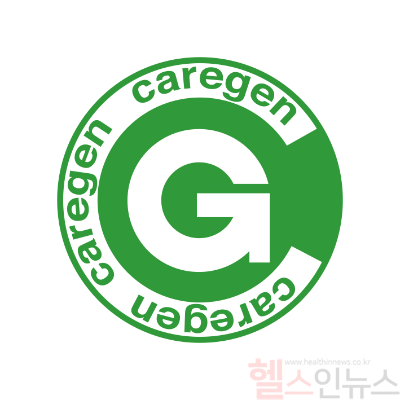 케어젠 로고 (사진 제공=케어젠)