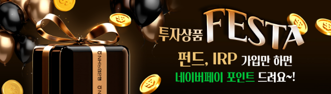 ⓒNH농협은행
