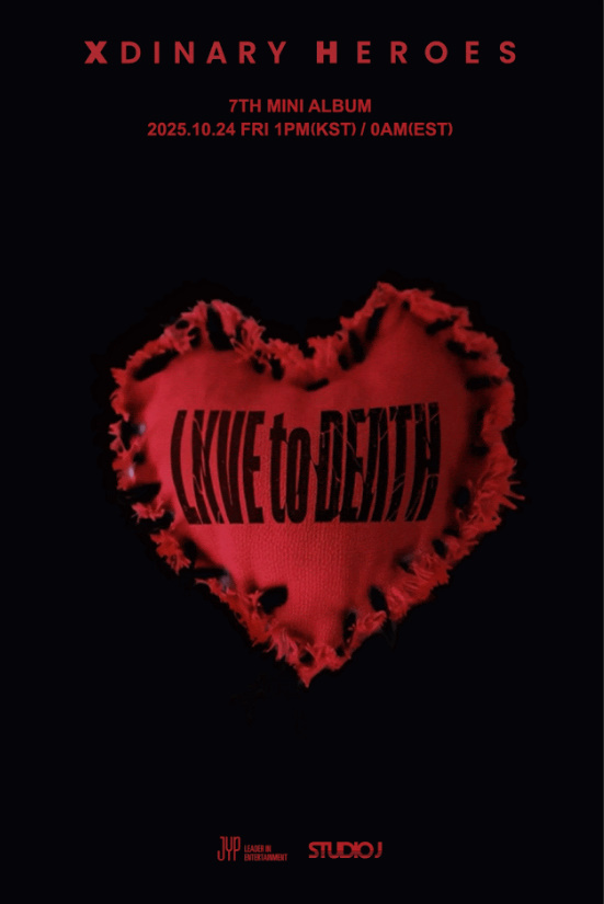 엑스디너리 히어로즈, 24일 새 미니 앨범 'LXVE to DEATH' 발매…컴백 포스터 기습 오픈