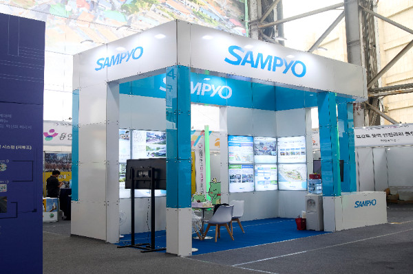 ‘2025 대한민국 도시·지역혁신 산업박람회’에서 홍보 부스 운영을 통해 성수·삼척 개발 프로젝트를 소개했다. (사진 제공=삼표그룹)