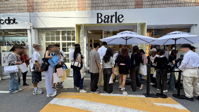 “작지만 확실한 기쁨” 바를, 성수동 팝업서 고객과 첫 만남 큰 기쁨 나누며 마무리