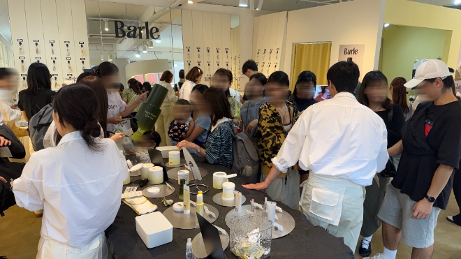 K-뷰티 브랜드 바를, 성수동 팝업 성황…올리브영·오프라인 시장 확대 박차