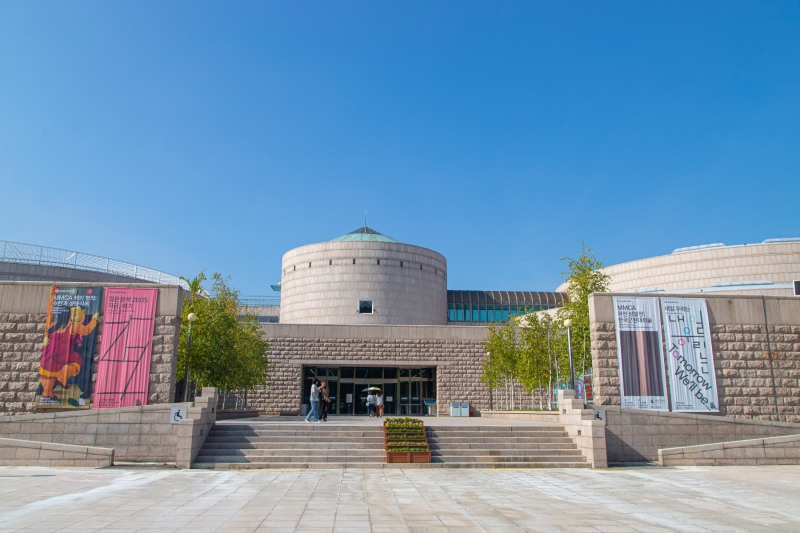 국립현대미술관 과천