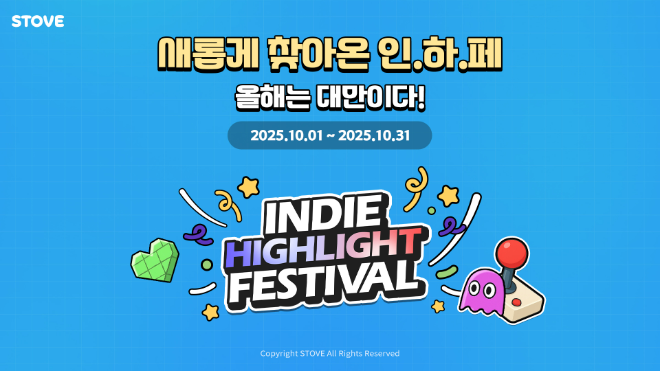 ⓒ 넥슨
