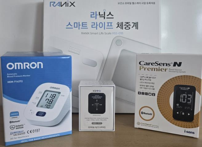 연천군보건의료원, 2025년도 AI-IOT 어르신건강관리사업 사후평가 실시 (연천군보건의료원 제공)