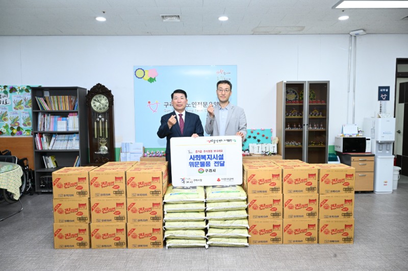 구리시 백경현 시장, 복지시설 입소자 위문·종사자 격려… 따뜻한 명절 온정 전해