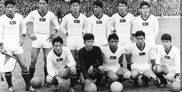 1966년 잉글랜드 월드컵 당시의 북한 축구 대표팀