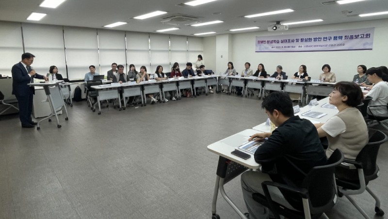 시흥시, 제22회 대한민국 평생학습대상 '우수상' 수상