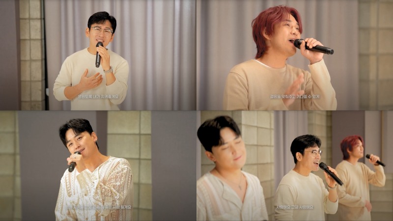 V.O.S, ‘사랑은’ 라이브 클립 통합 공개…정교한 화음으로 추억 소환 완료