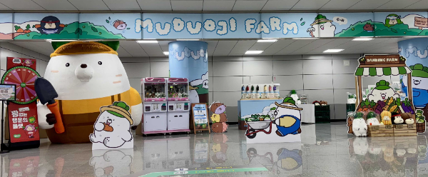 코레일유통, 철도역이 추석 축제장으로 변신