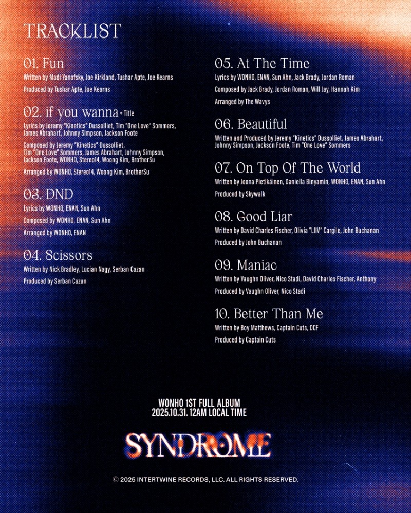 원호, 첫 정규 앨범 트랙리스트 공개…타이틀곡은 'if you wanna'