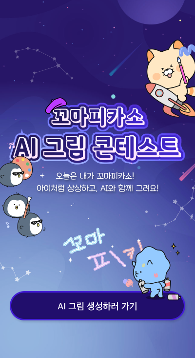 ⓒ 신한카드