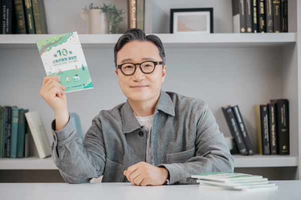 장애인식 개선 오디오북에 참여한 배우 박성근