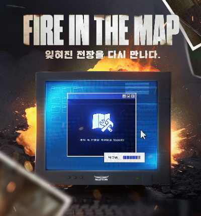 ⓒ 넥슨