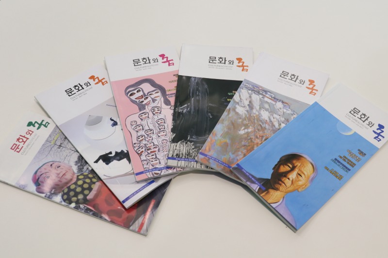 /골프존문화재단