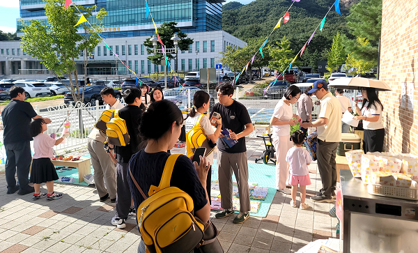 9월 3일, 개원 5주년을 기념해 개최한 경기북부경찰청 어린이집 바자회 전경