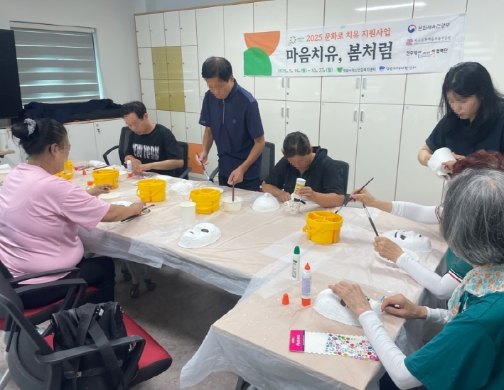 문화예술치유 프로그램 ‘마음 치유, 봄처럼’ 운영 (정읍시 제공)