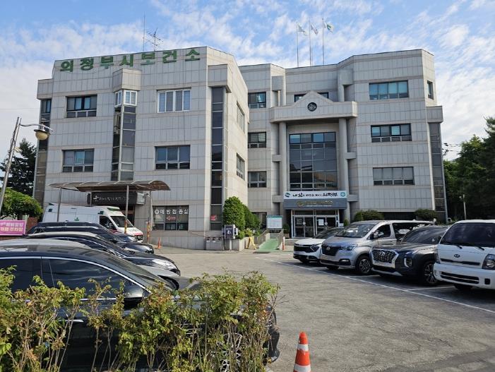 의정부시 보건소, ‘With I(아이와 함께)’ 걷기 챌린지 실시 (의정부시 제공)