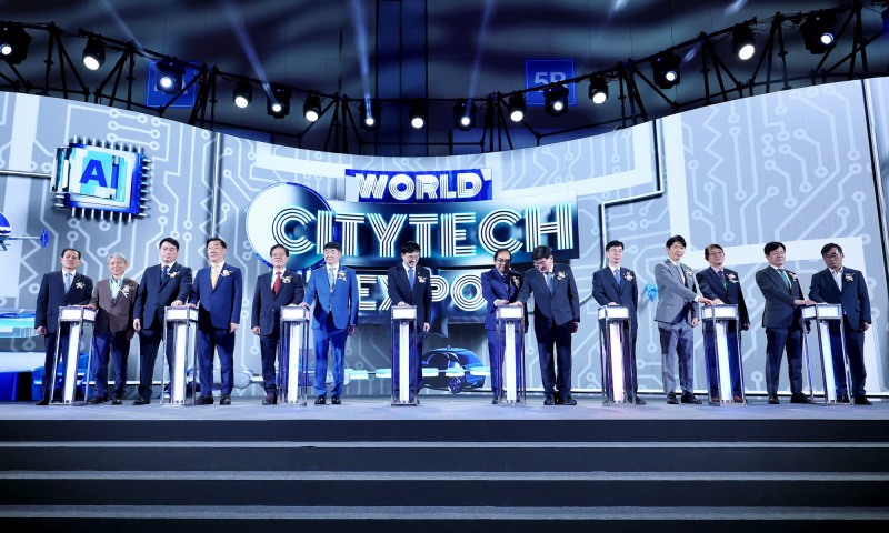 월드 시티테크 엑스포