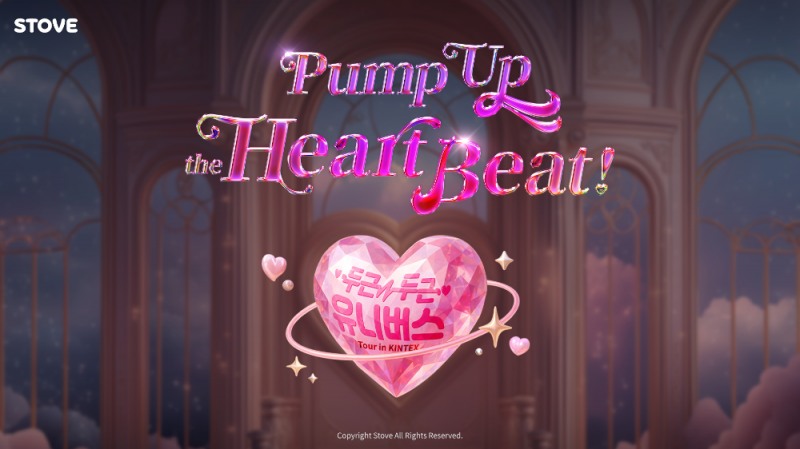 (제공=스마일게이트).