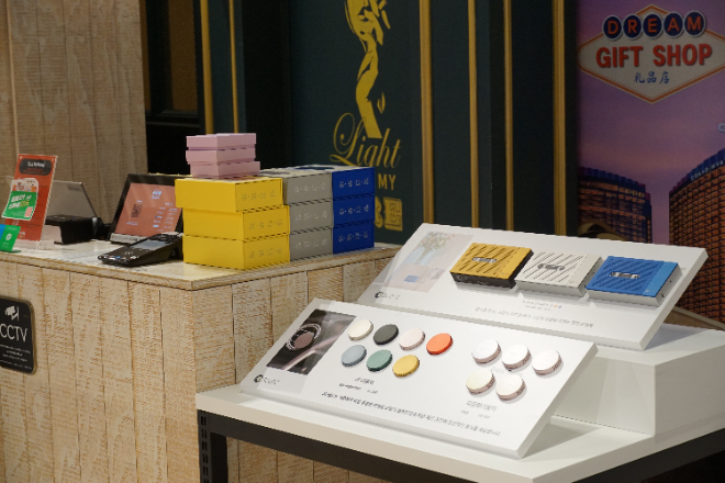 그랜드 하얏트 제주 드림타워에 디자인 브랜드 '30센트' 유치… "고객 경험 차별화"