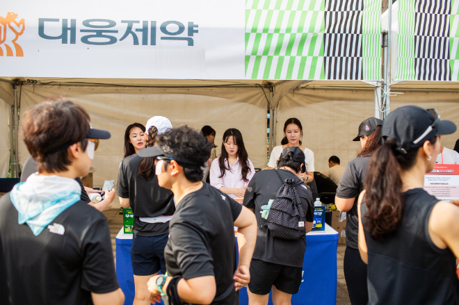 대웅제약, ‘런서울런 2025’ 체험형 헬스케어 부스 운영...ESG 사회공헌 캠페인 일환