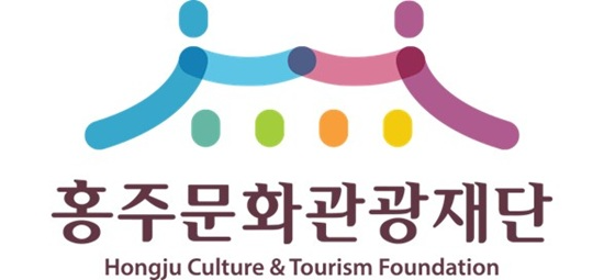 문화도시 홍성에 대한 사업을 진행 중인 홍주문화관광재단이 2025 창작예술 교류사업 3편을 선정했다. (제공=홍주문화관광재단)