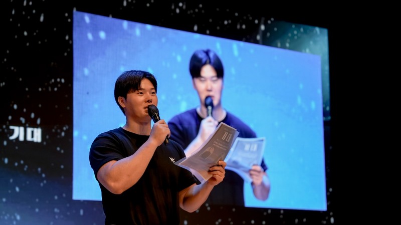 초등교사노동조합, 세계교사의날 기념 러닝챌린지 개최